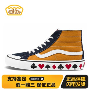 【蛋挞体育】 Vans 板鞋 四季通用 帆布 黑色 男女通用 高帮 圆头