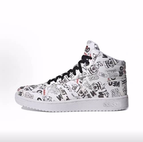 adidas neo Hoops 2.0 Mid 合成革 中帮 板鞋 男女同款