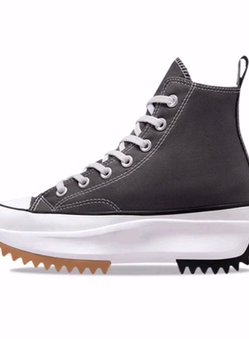Converse Run Star Hike 厚底休闲 高帮 帆布鞋 男女同款 灰色