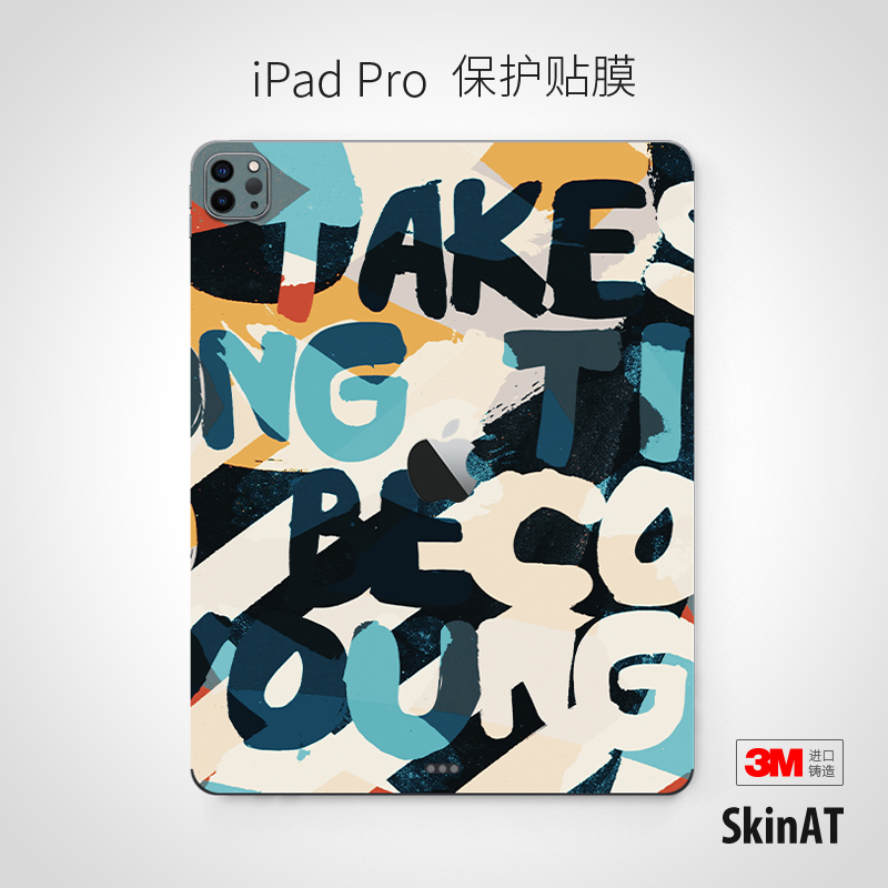 SkinAT 适用于iPad Pro 11寸保护膜苹果平板电脑创意保护壳贴iPad2022贴纸 3C数码配件 平板电脑保护套/壳 原图主图