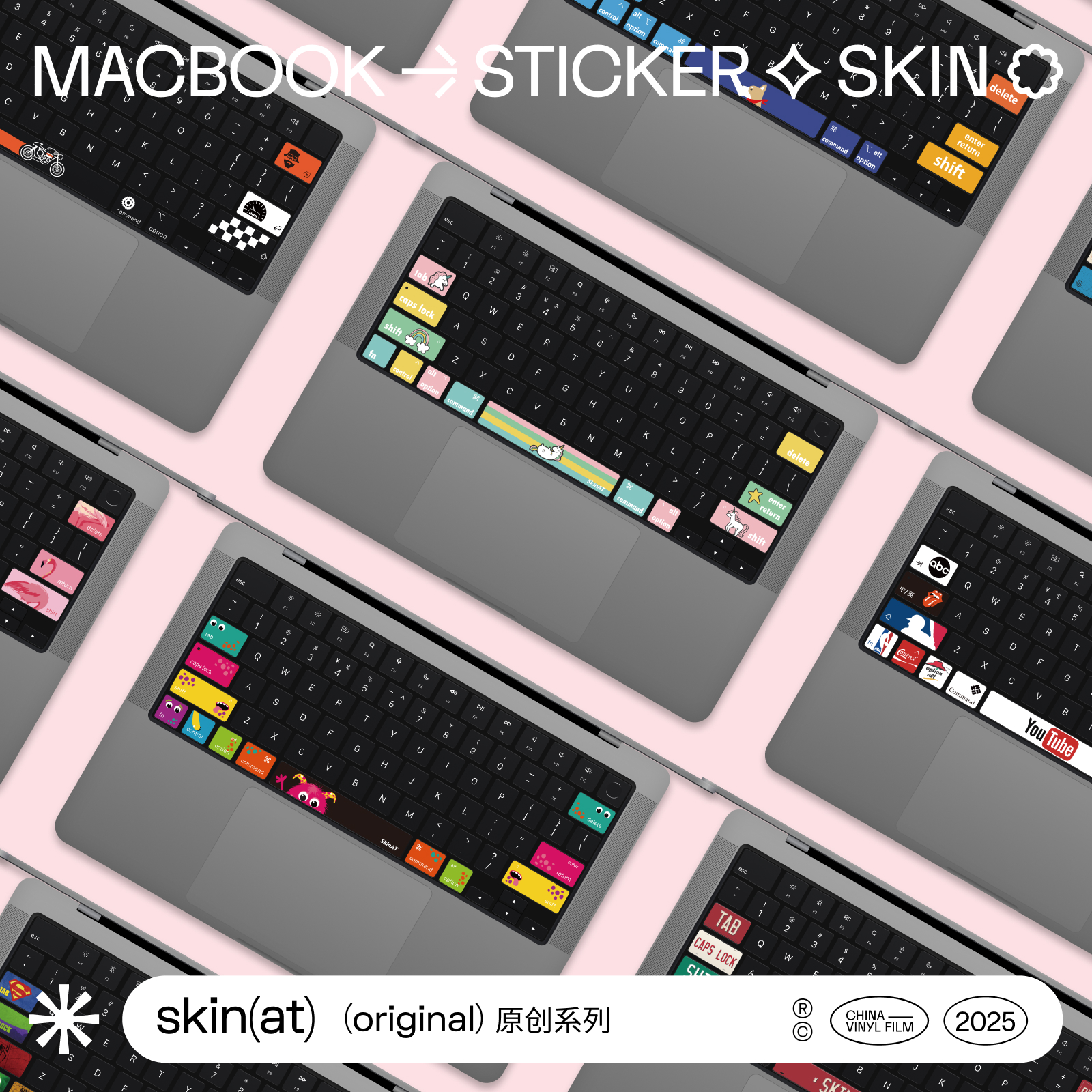 苹果笔记本创意局部键盘贴纸