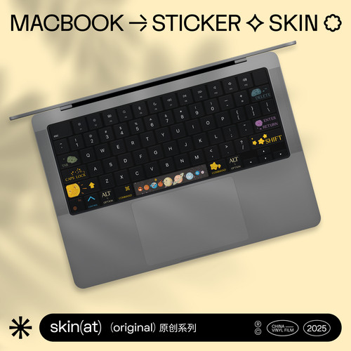 SkinAT 适用于苹果电脑键盘局部贴纸 MacBook Air M4键盘创意贴膜