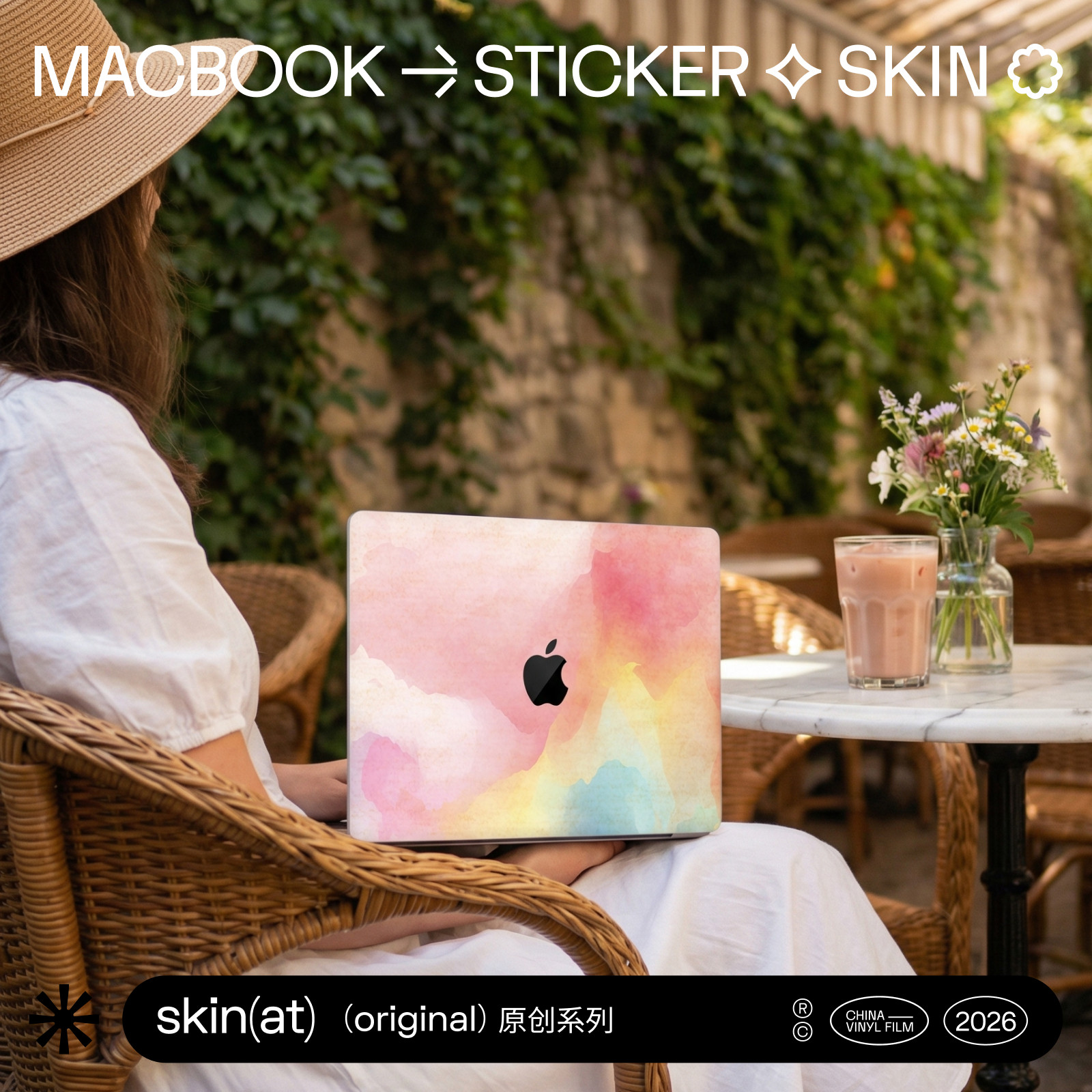 SkinAT适用于苹果笔记本保护膜MacBook Air 13 M5 创意彩色贴纸