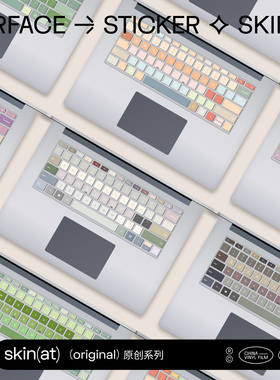 SkinAT 适用于Surface Pro12键盘膜平板电脑键盘彩膜微软键盘贴纸