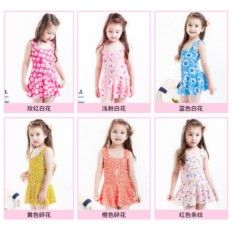 Maillot de bain fille - Ref 2550758 Image 3