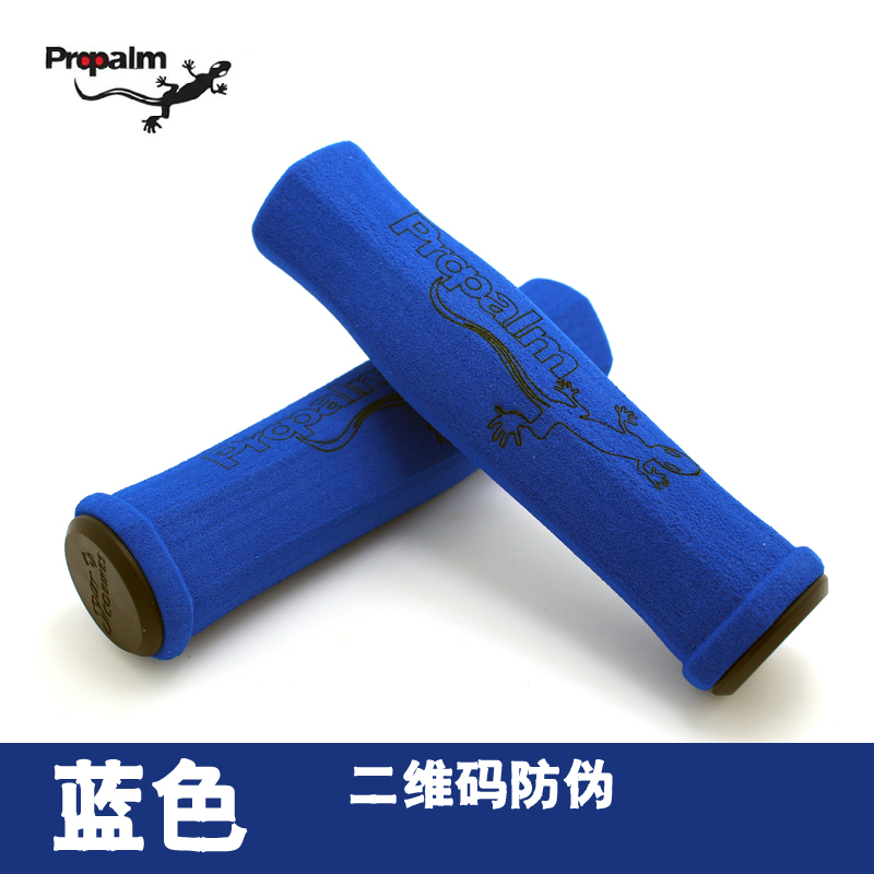 Poignées de vélo PROPALM - Ref 2355528 Image 4