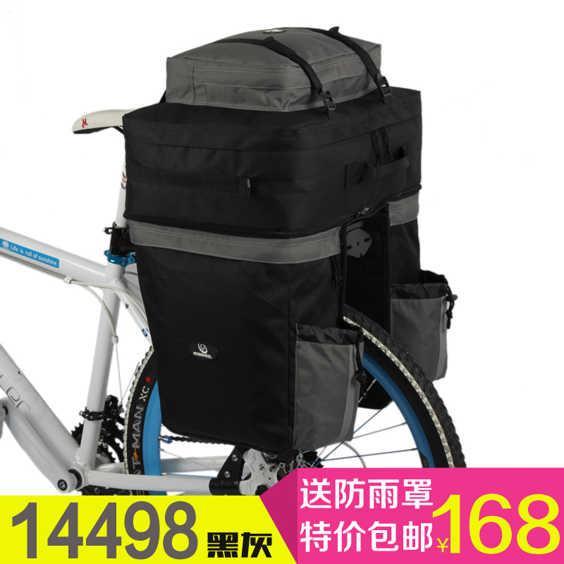 Sacoche pour vélo ROSWHEEL - Ref 2213174 Image 3