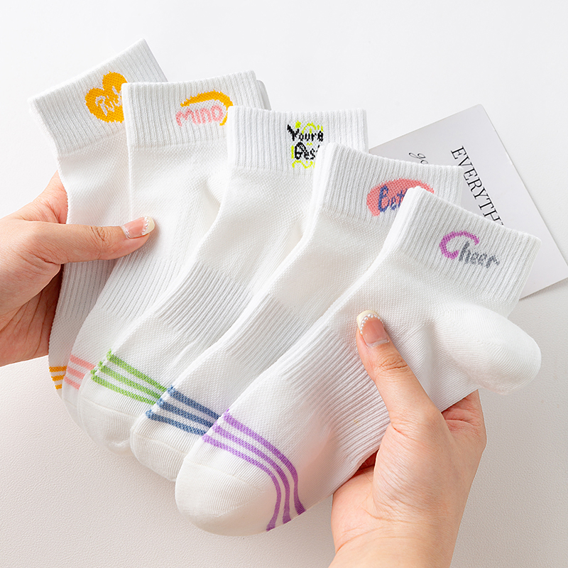 袜子女夏季薄款纯棉网眼透气纯色