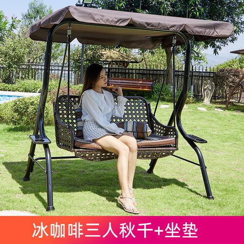 庭院双人户外秋千防水防晒家用成人儿童阳台摇椅吊椅摇篮室内吊床
