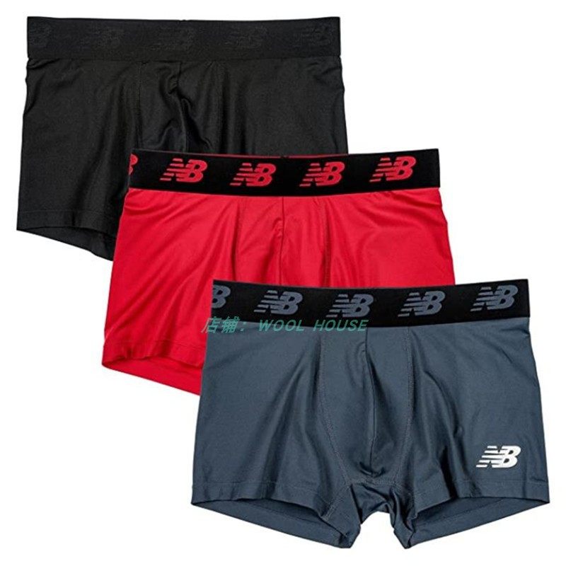 健身户外骑行运动锦纶冰丝短款跑步防磨网眼高弹吸湿快速干内裤男|ruв категории спортивный костюм/досуг одежды, спортивное бельё, спортивные трусы - от Buy2taobao.com для оказания профессиональной услуги покупки агента Taobao