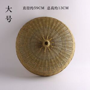 全竹青菜罩 手工竹编防尘罩 竹菜 饭罩 大菜罩菜罩子防蝇罩 收藏