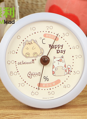 GEMlead婴儿房温湿度计 温湿度表室内卡通家用温度计湿度计TH306