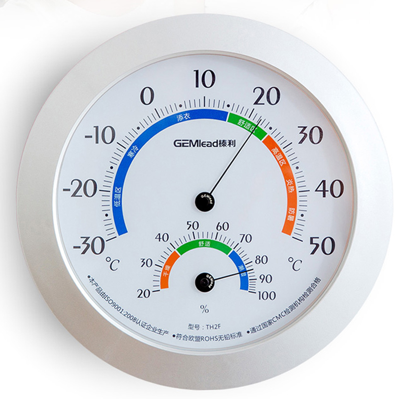 榛利TH2F温湿度计高精度直径23CM大表盘温度计室内外湿度计