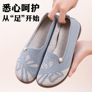 女新款 女士老北京布鞋 妈妈鞋 防滑软底老人鞋 夏季 上班工作鞋 网面鞋