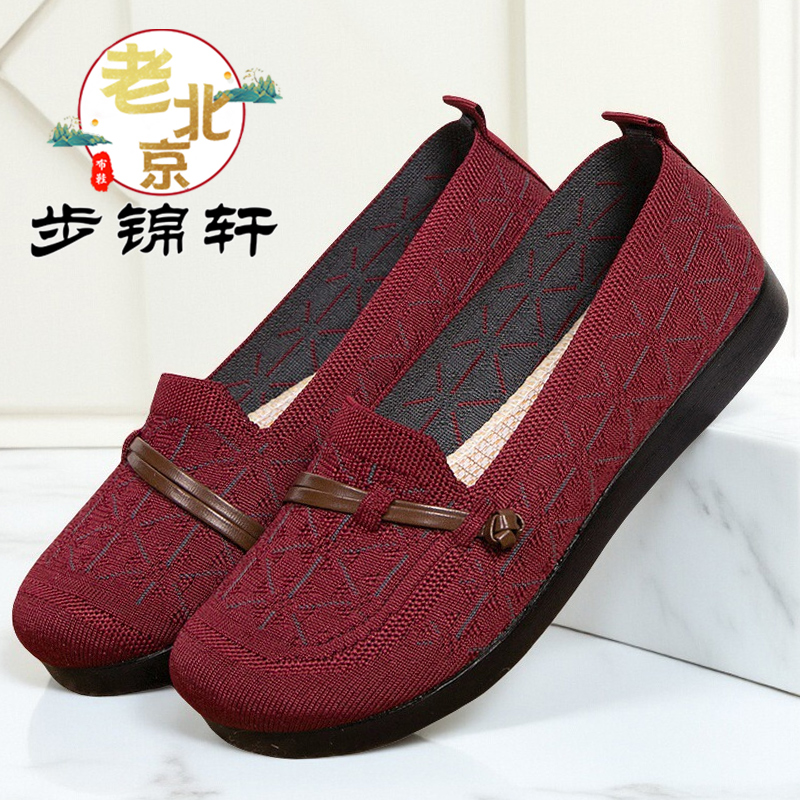 老北京布鞋女鞋软底女士大头鞋