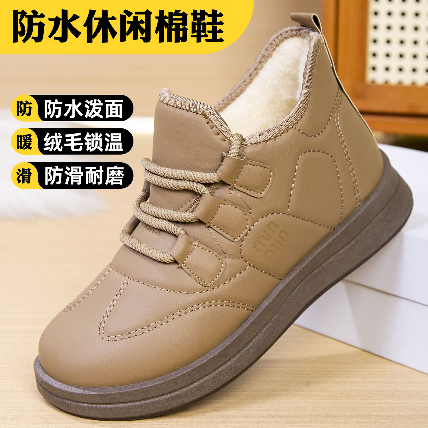 正牌老北京布鞋女鞋官方旗舰店正品防水女士棉鞋新款加绒保暖冬鞋