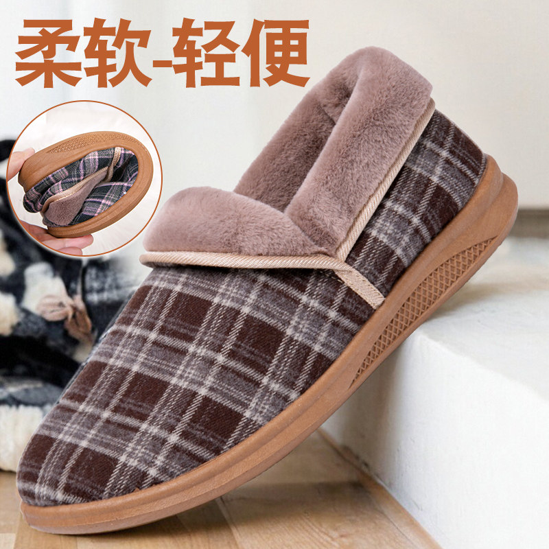 老北京棉鞋女冬加绒保暖中老年妈妈二棉鞋软底豆豆鞋防滑居家轻便