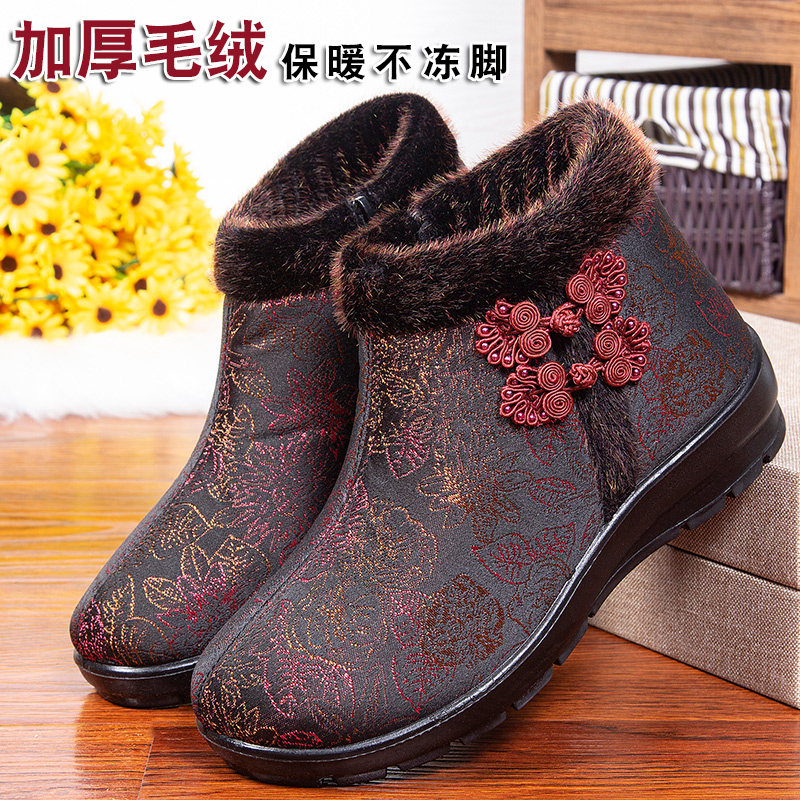 老北京布鞋女秋冬奶奶鞋老年人棉鞋冬季加绒老人妈妈鞋秋冬款女鞋