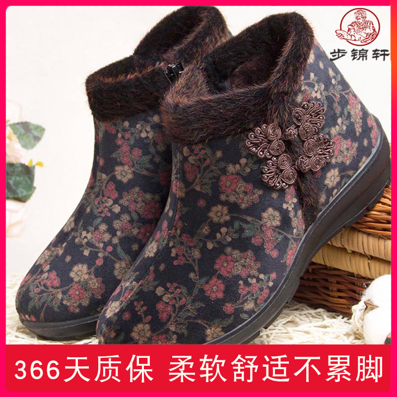网友分享在meiguo.com的图片