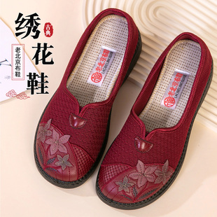 正品 透气中老年妈妈鞋 老北京布鞋 女鞋 秋季 软底防滑国风绣花鞋 新款