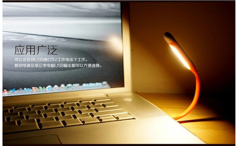 Lampe USB - Ref 378522 Image 4
