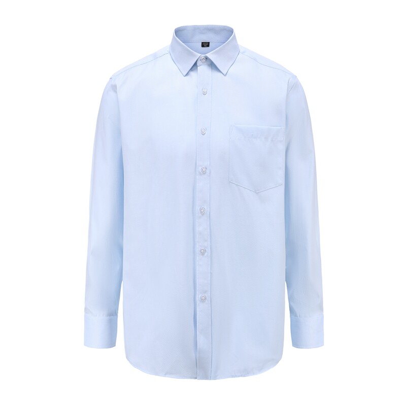 中信银行工作服长袖衬衫男行服商务正装免烫职业上班纯白男士衬衣