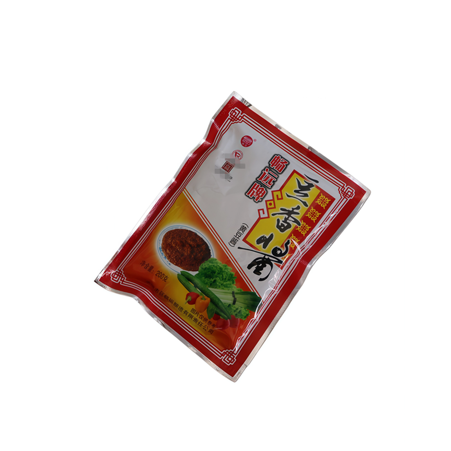 承德特产豆香酱200克/袋东北黄豆大酱畅远牌面酱调料酱家庭烧烤料