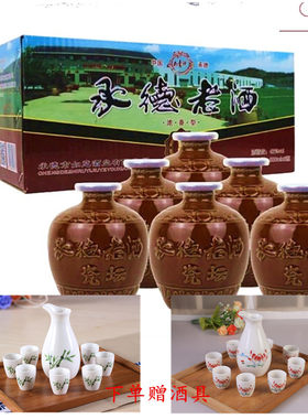 如意洲承德特产42度浓香型白酒
