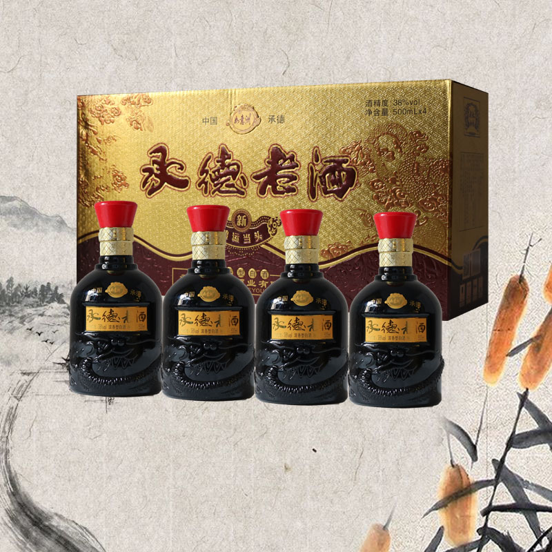承德老酒38度500ml*4瓶手提箱浓香型粮食酿造白酒如意洲鸿运当头