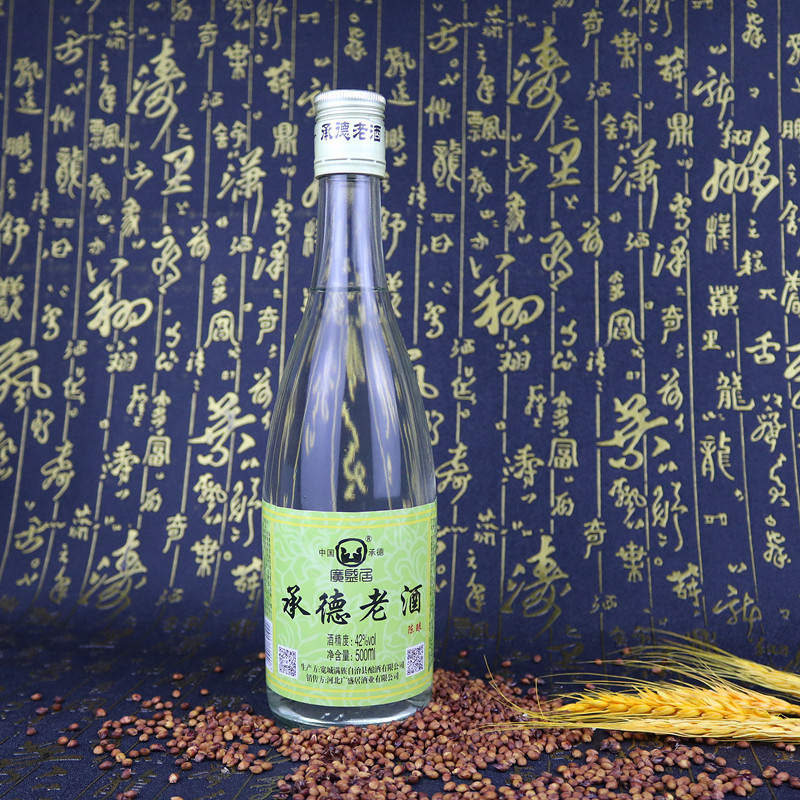广盛居500ml白酒42%纯粮承德特产