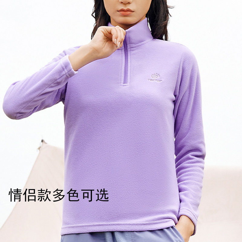 TECTOP/探拓抓绒衣户外