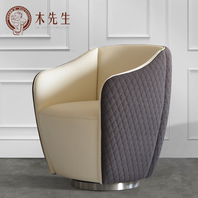 单人沙发美式轻奢简约北欧现代小户型旋转客厅书房牛皮布艺休闲椅