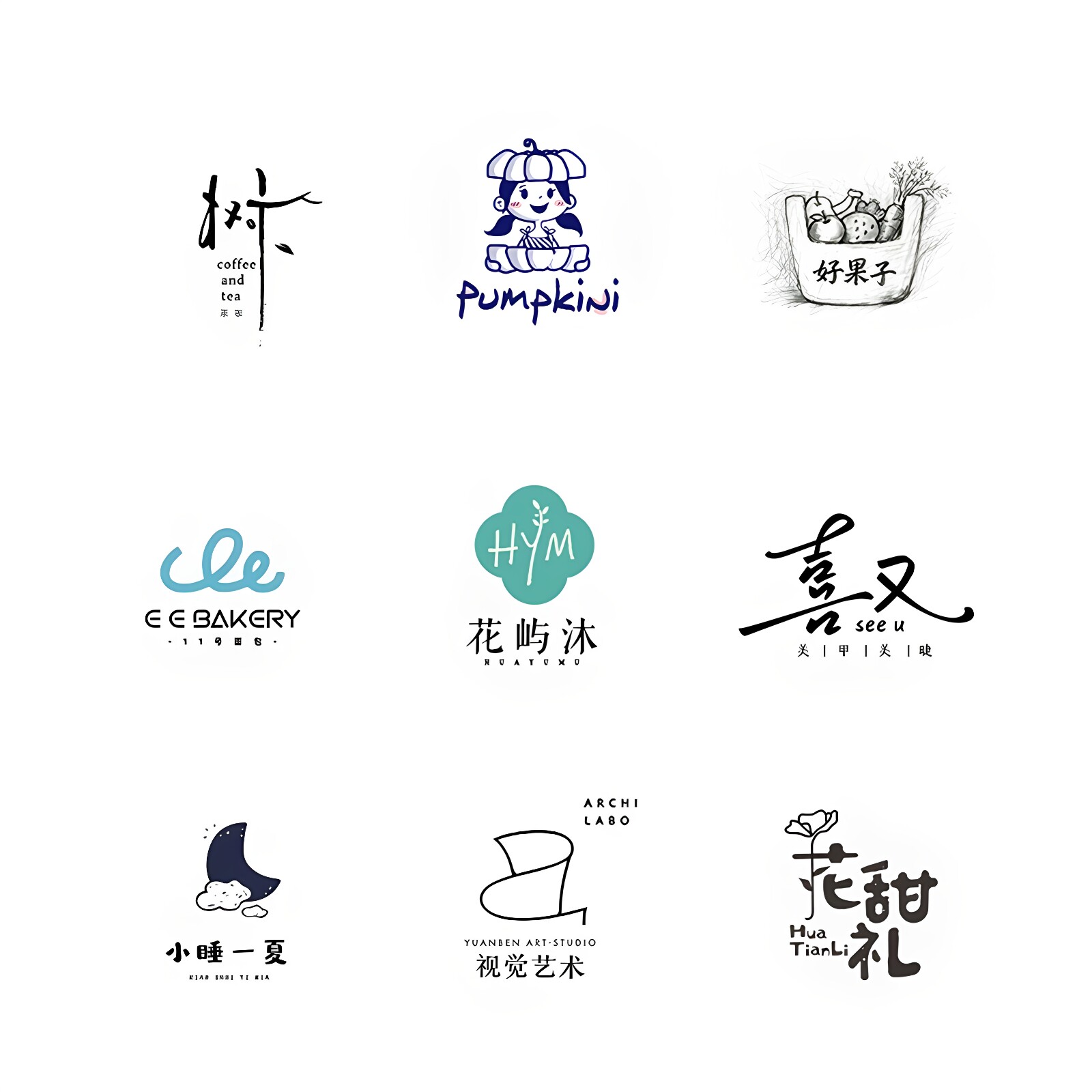 商标logo，小众高级一眼心动