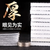 Дорожная палатка для кемпинга, ковер для домашнего использования антистресс «Суслик», увеличенная толщина