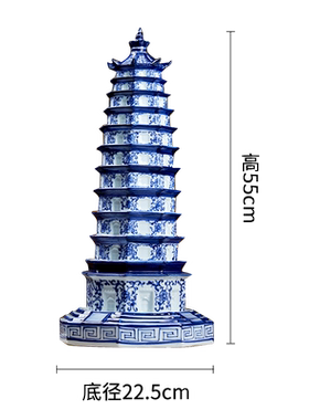 明清仿古中式陶瓷宝塔三色