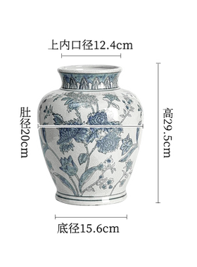 仿古做旧冰裂开片四季绣球花