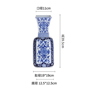 青花瓷花瓶青花瓷器陶瓷客厅缠枝莲陶瓷摆件陶瓷花瓶水养插花鲜花