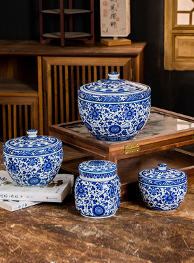 帛画景德镇青花缠枝莲带盖茶缸醒茶罐陶瓷储物罐彷古中式陶瓷摆件