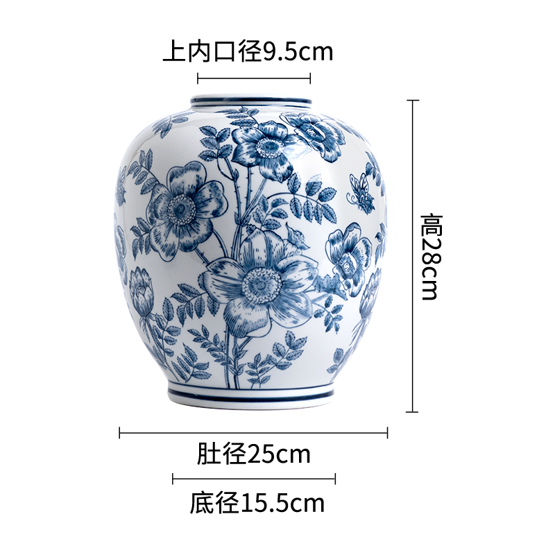 大肚容福新中式青花瓷花瓶芍药插花陶瓷花器客厅玄关装饰品摆件