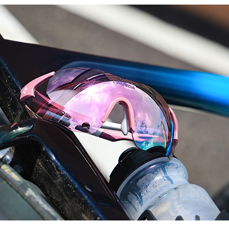 兰帕达防雾感光变色炫彩骑行眼镜