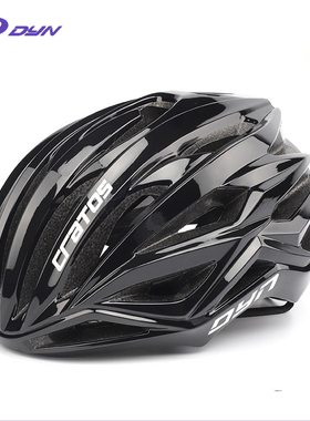 DYN戴恩克拉托斯公路自行车骑行头盔大头围加大码男女安全帽MIPS