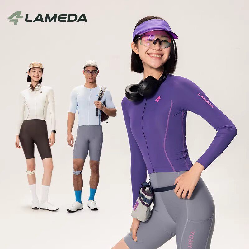 兰帕达追风骑行服男女春夏长袖上衣短袖汗无痕自行车公路透气速干