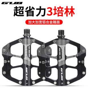 GUB山地公路自行车脚踏板脚蹬子质单车轴承3培林铝合金防滑超轻