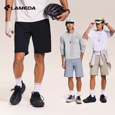 兰帕达男透气宽松运动骑行短裤
