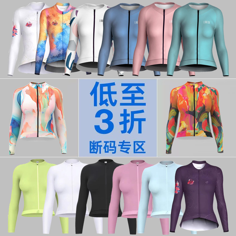 骑行服女长袖短袖短裤背带长裤