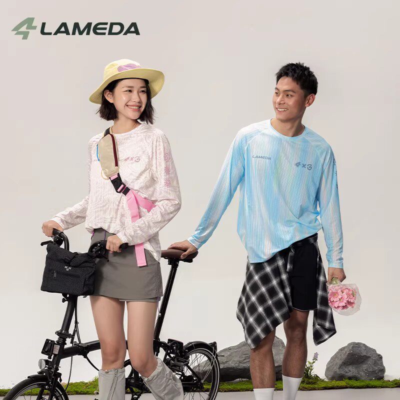 兰帕达26新款休闲通勤上衣男女长袖宽松T恤自行车春夏骑行服啡常