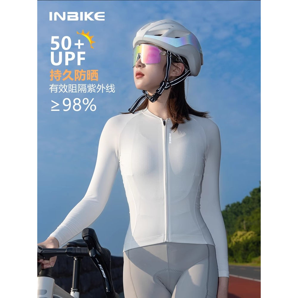 防晒骑行服长袖新款轻薄透气