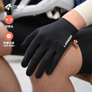 兰帕达双箭头掌垫骑行手套春秋薄抓绒长指排汗自行车公路男女绒辉