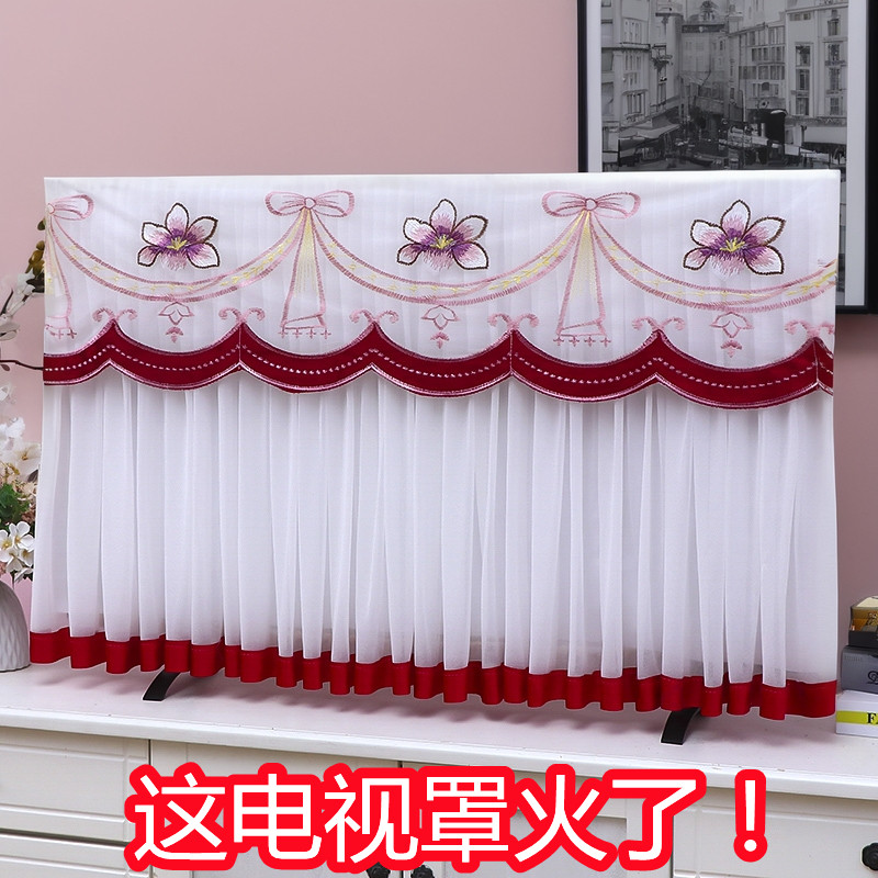 电视罩套电视机防尘罩遮尘盖布帘全包新款开机不取5565758550英寸