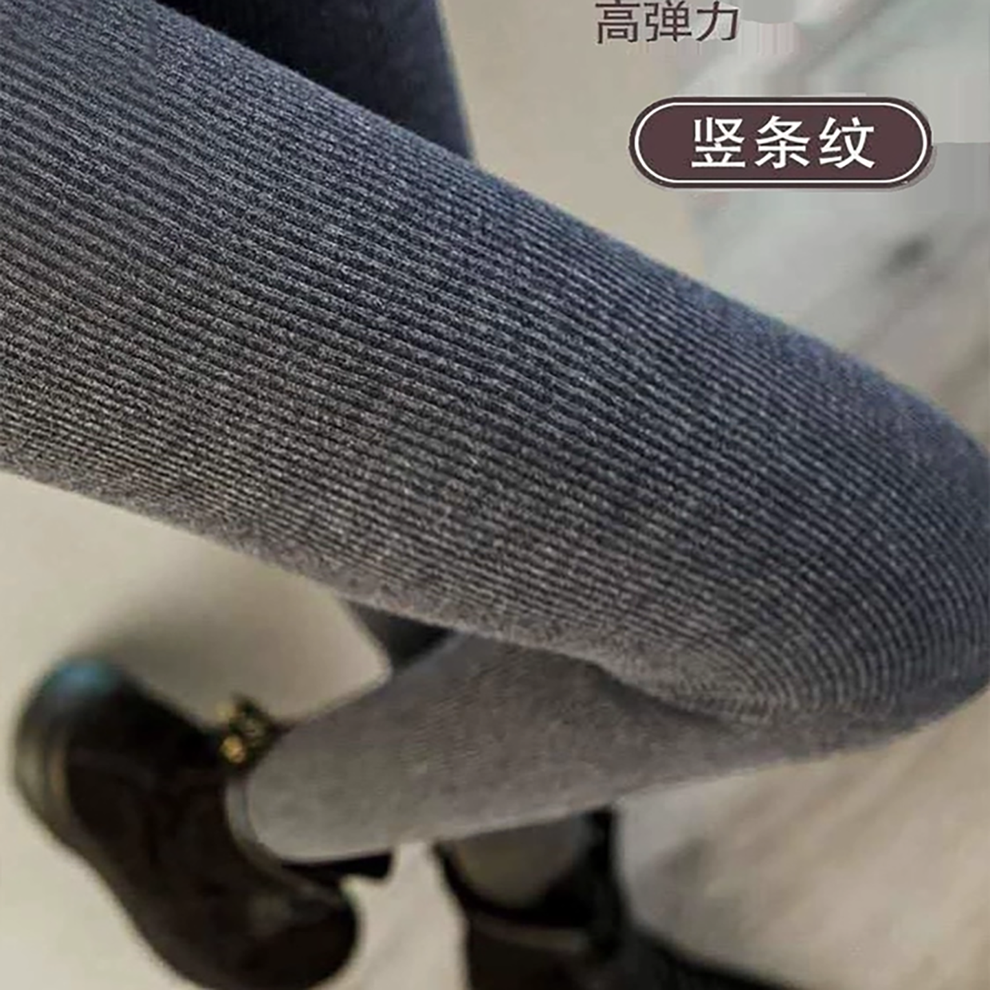 特厚棉打底裤女外穿秋冬季瘦腿袜加绒加厚保暖秋裤螺纹踩脚连裤袜,女装/女士精品,打底裤,淘宝优惠券,粉丝福利购,淘宝优惠卷